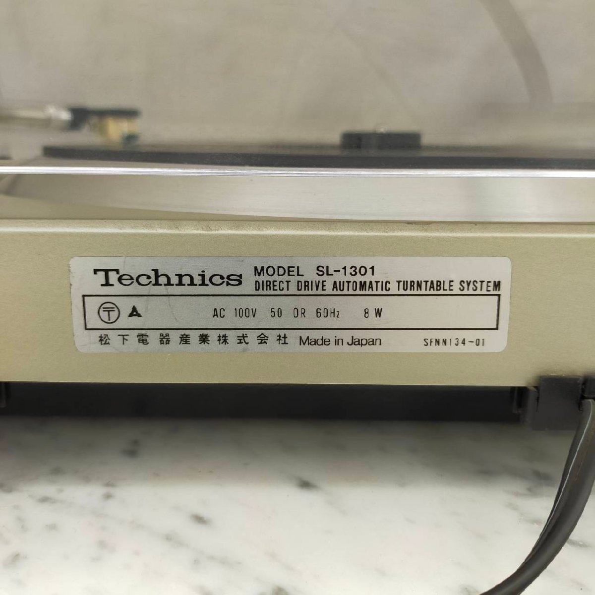 T4175＊【中古】Technics テクニクス SL-1301 ターンテーブル_画像6