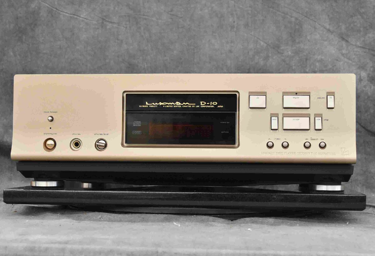 F☆LUXMAN ラックスマン D-10 CDプレイヤー ☆中古☆_画像2