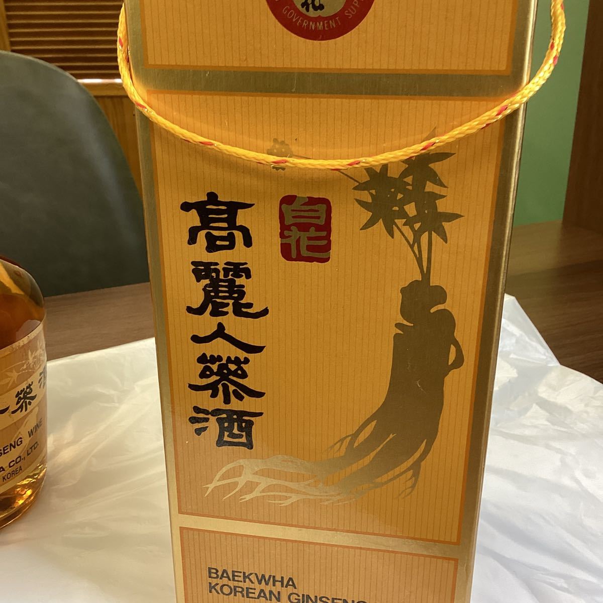 【未開栓】古酒 白花 高麗人参酒 韓国酒 KOREAN GINSENG WINE 白花 大韓民国特産品 韓国 KOREA 700ml 30% 箱付◆No5536_画像5