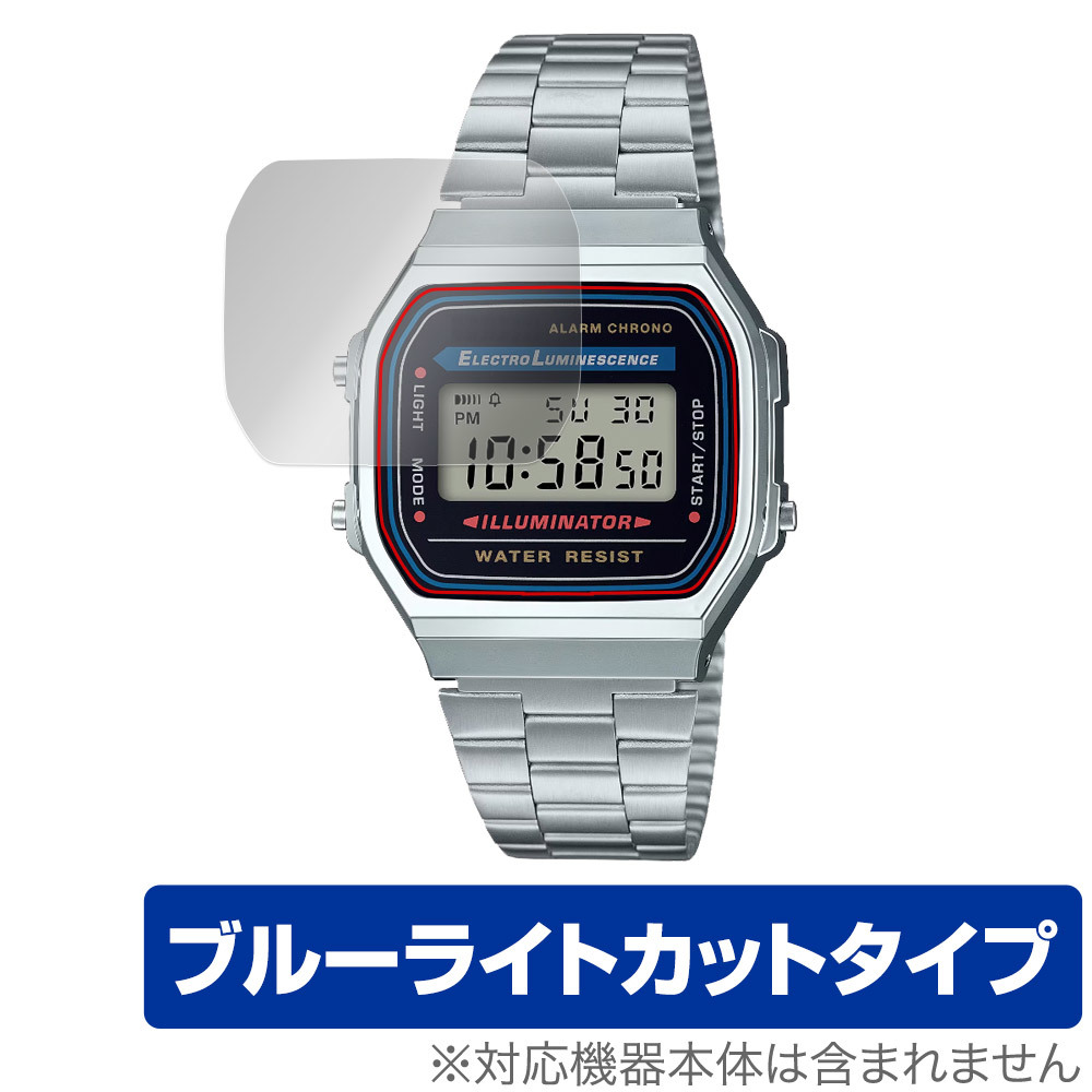 CASIO Collection STANDARD A168WA 保護 フィルム OverLay Eye Protector for カシオ 時計 液晶保護 目に優しい ブルーライトカット_画像1