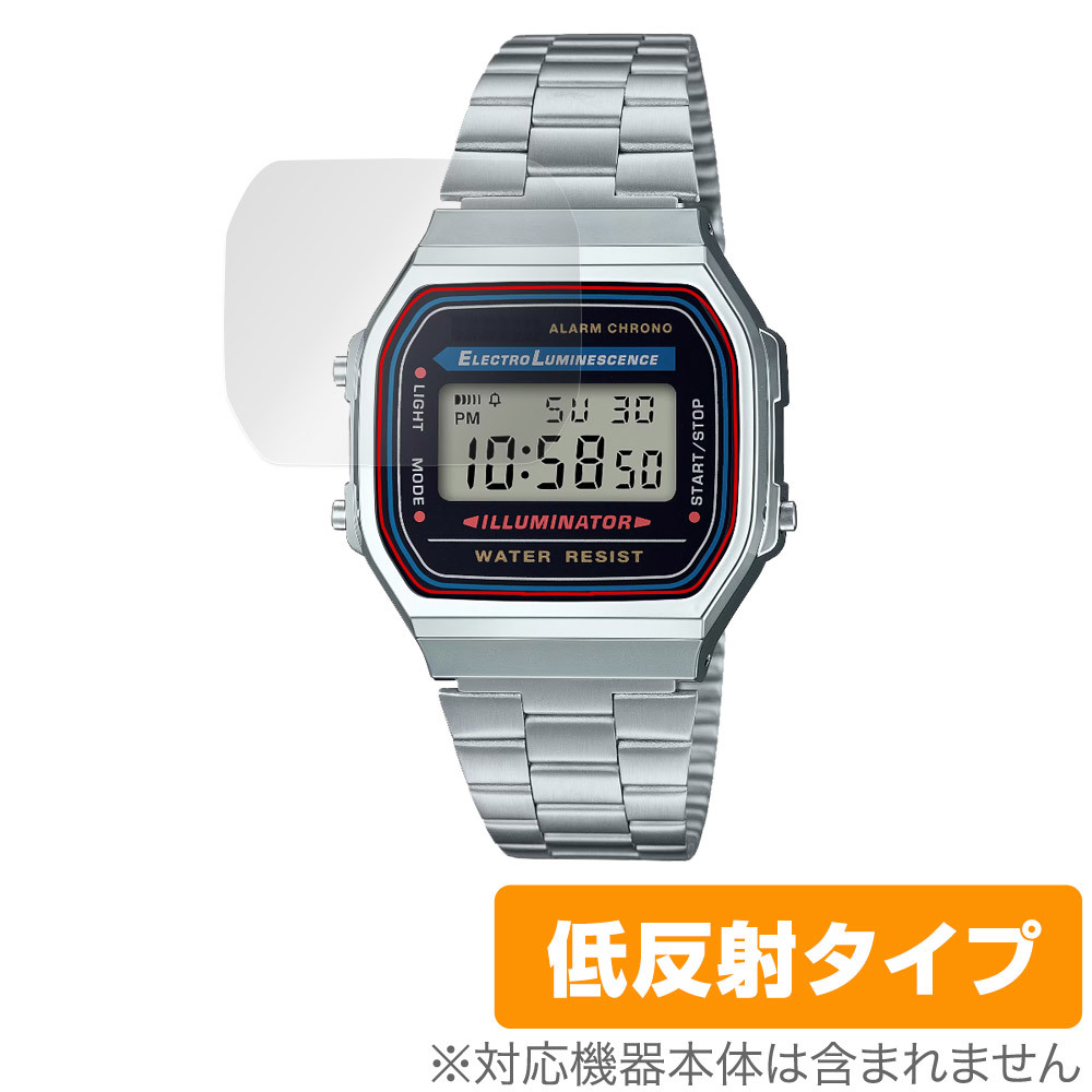 CASIO Collection STANDARD A168WA 保護 フィルム OverLay Plus for カシオ 時計 液晶保護 アンチグレア 反射防止 非光沢 指紋防止_画像1