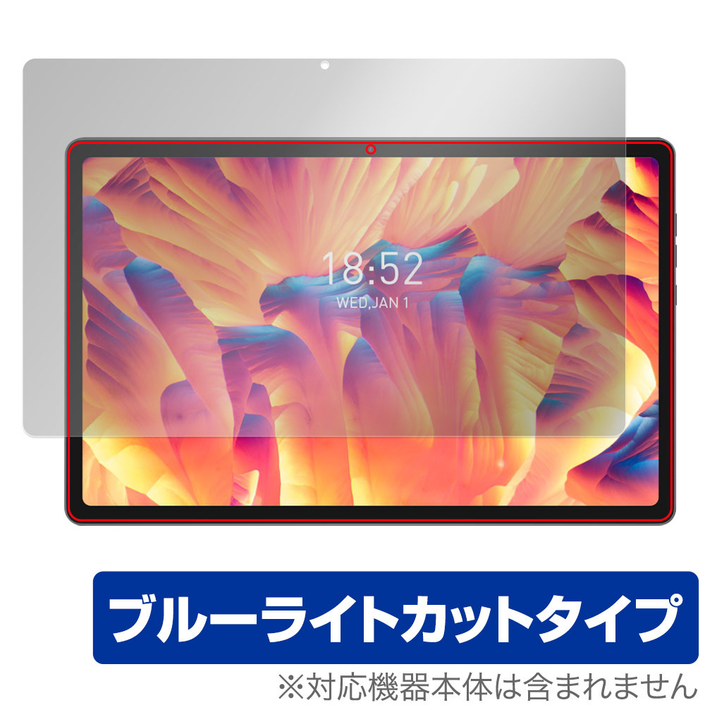 N-one NPad Plus 保護 フィルム OverLay Eye Protector for N-one タブレット 液晶保護 目に優しい ブルーライトカット_画像1