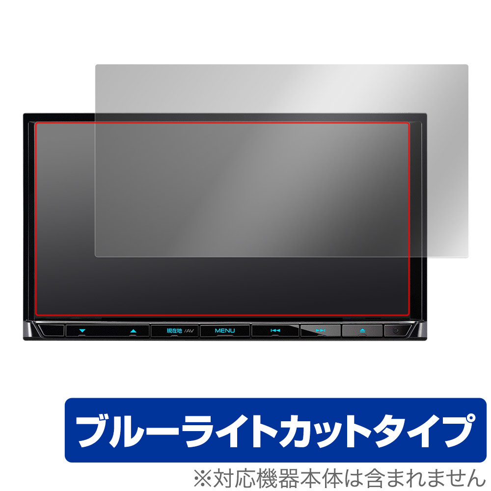 KENWOOD 彩速ナビ MDV-S710W MDV-S710 保護 フィルム OverLay Eye Protector ケンウッド カーナビ用保護フィルム ブルーライトカット_画像1