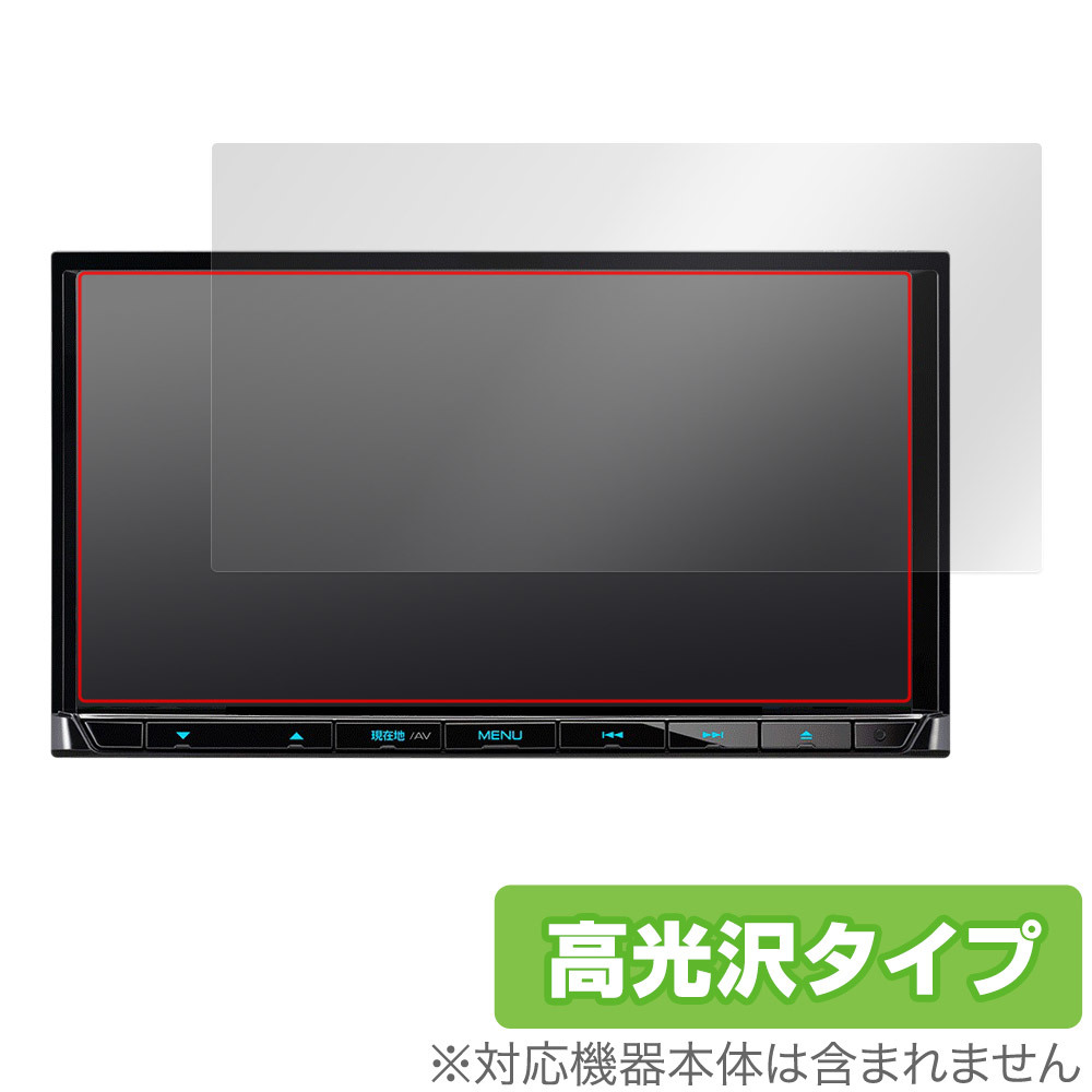 KENWOOD 彩速ナビ MDV-S710W MDV-S710 保護 フィルム OverLay Brilliant ケンウッド カーナビ用保護フィルム 液晶保護 指紋防止 高光沢_画像1