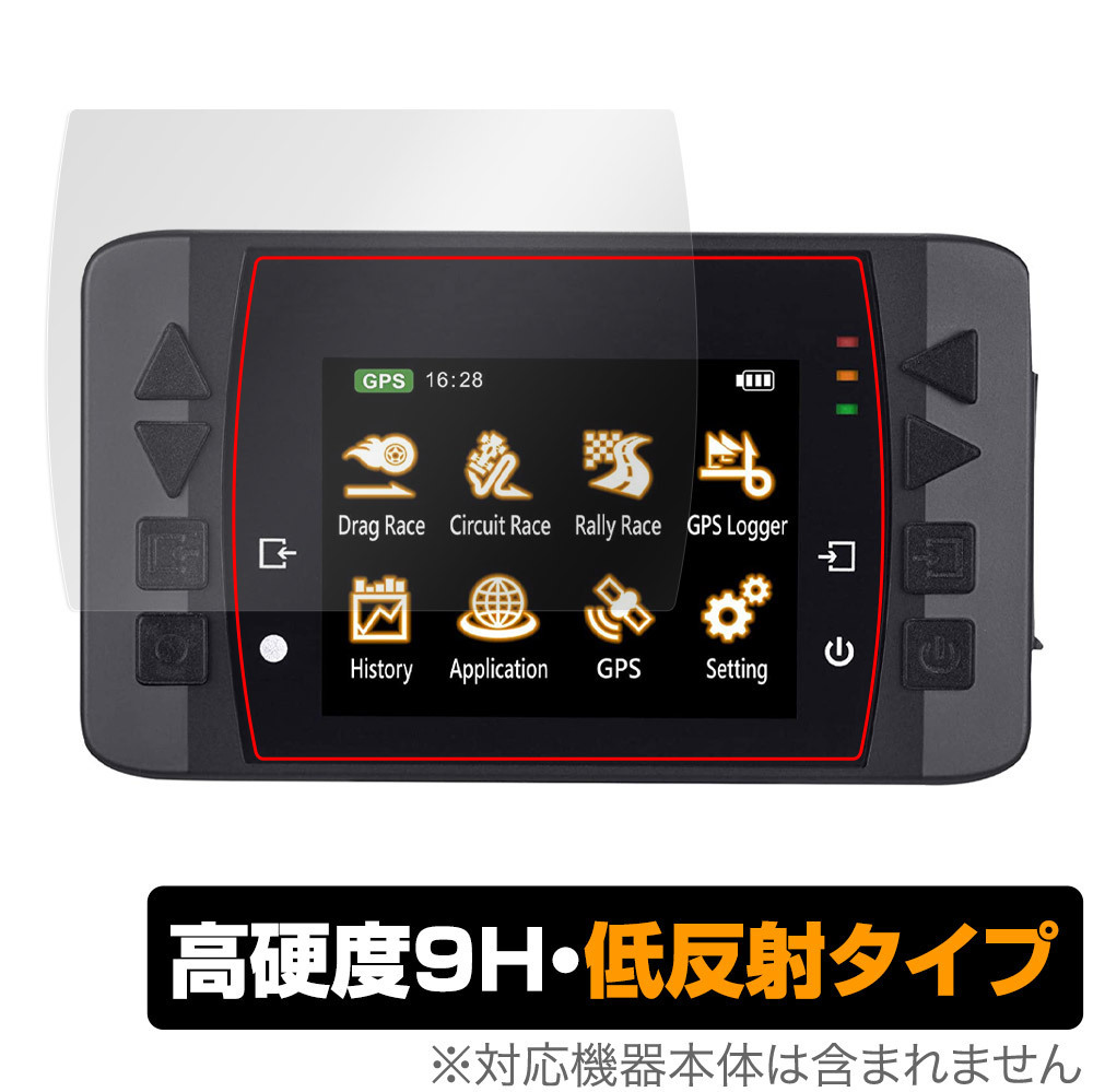 QSTARZ GPS Lap Timer LT-6000S GNSS 保護 フィルム OverLay 9H Plus for キュースターズ GPSラップタイマー9H 高硬度 低反射タイプ_画像1