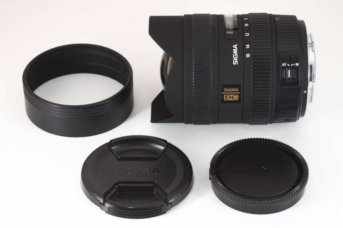 ★超極上美品★ SIGMA DC 8-16mm F4.5-5.6 HSM Sony Aマウント ★完動品、光学極上★ ソニー アルファ #167_画像6