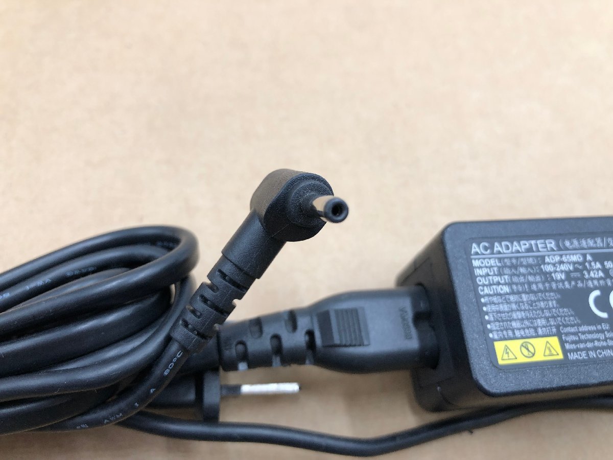  original Fujitsu FUJITSU AC adaptor FMV-AC342A ADP-65MD A FPCAC162 for laptop 19V 3.42A including in a package possible 