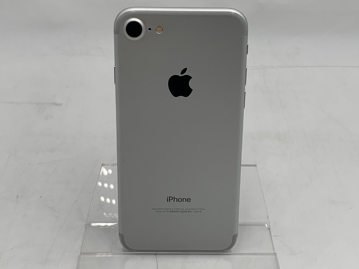 ジャンク品 Apple iPhone7 32GB　SIMフリー　シルバー　アクティベーションロック MNCF2J/A　バッテリー96％_画像3