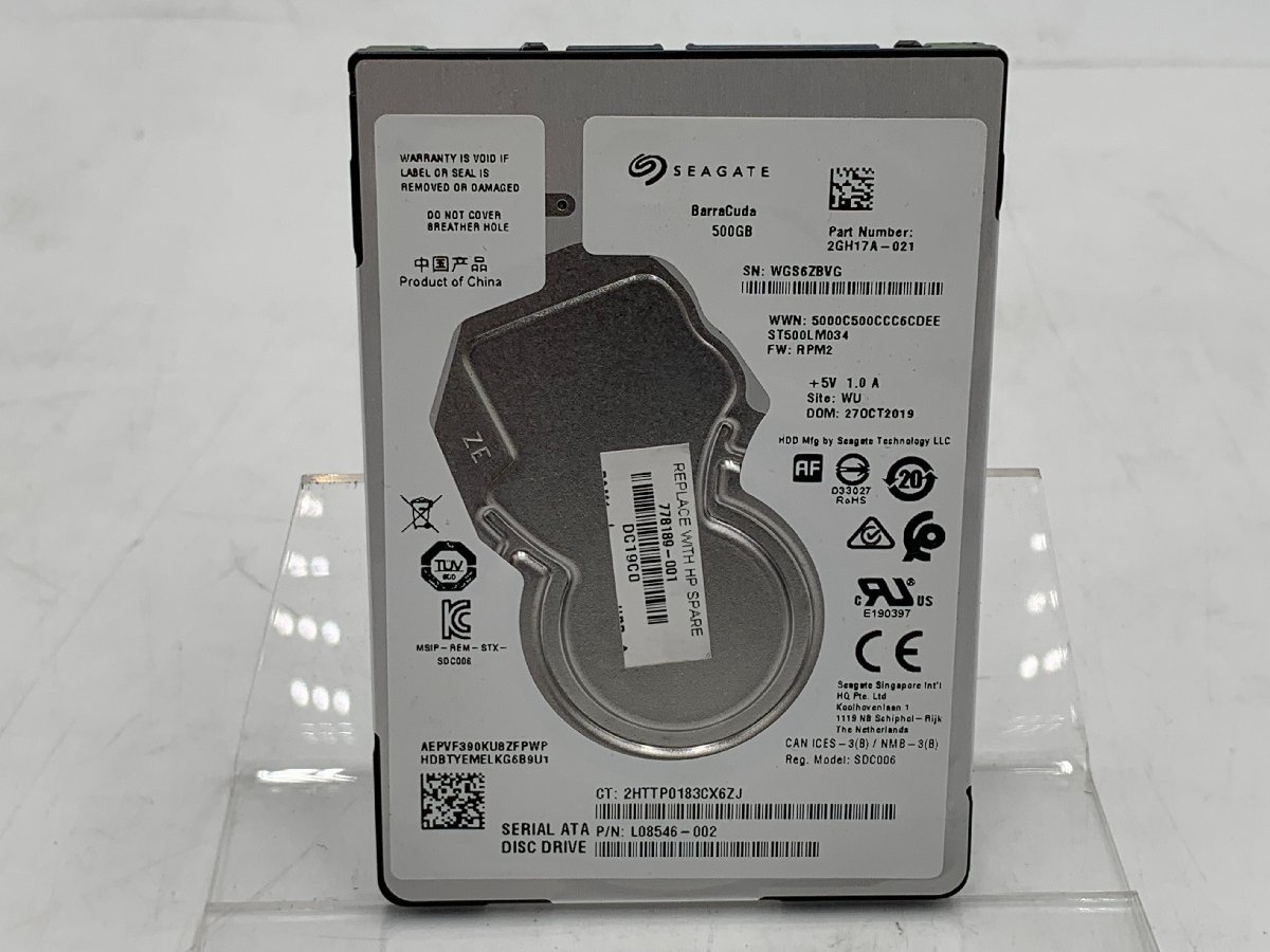 使用時間：7085H　Seagate 500GB ST500LM034 6Gb/s 7200RPM キャッシュ128MB 動作確認済, 健康状態正常,フォーマット済_画像2