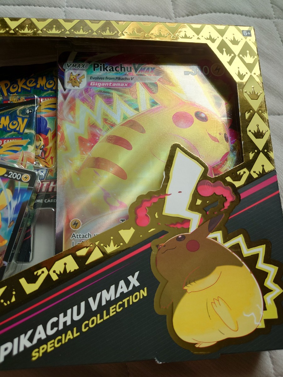 新品未開封 ピカチュウvmax special collection ポケモンカード 新品未開封 ピカチュウvmax special collection ポケモンカード