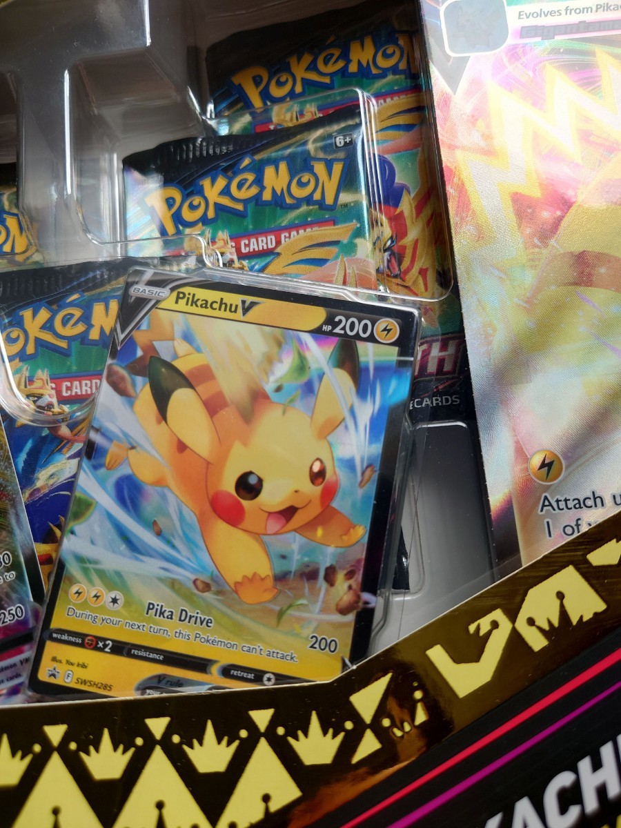 新品未開封 ピカチュウvmax special collection ポケモンカード 新品未開封 ピカチュウvmax special collection ポケモンカード