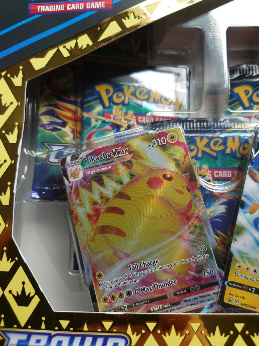新品未開封 ピカチュウvmax special collection ポケモンカード 新品未開封 ピカチュウvmax special collection ポケモンカード