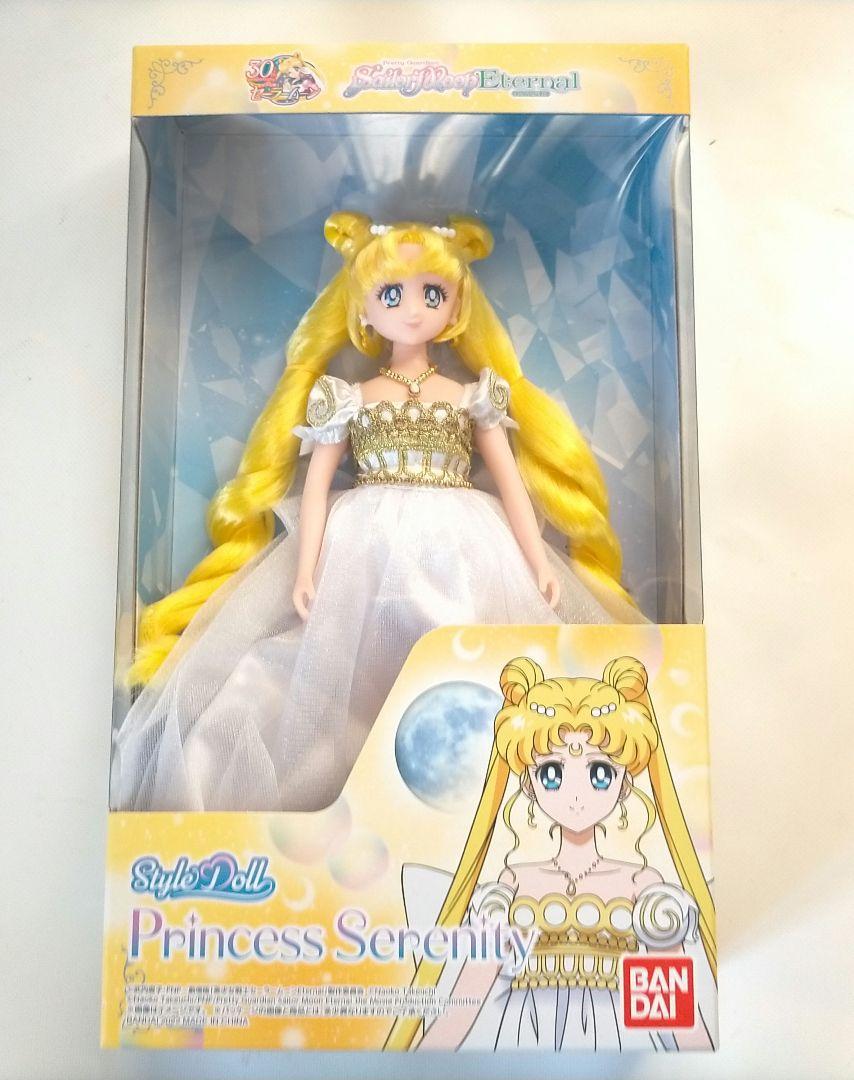  劇場版「美少女戦士セーラームーンEternal」　StyleDoll Princess Serenity（プリンセス・セレニティ）_画像1