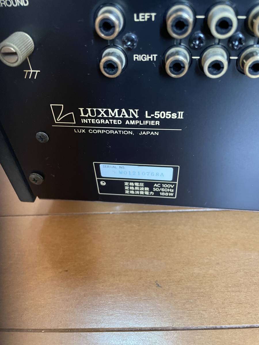 LUXMAN L-505Ⅱ中古品_画像3