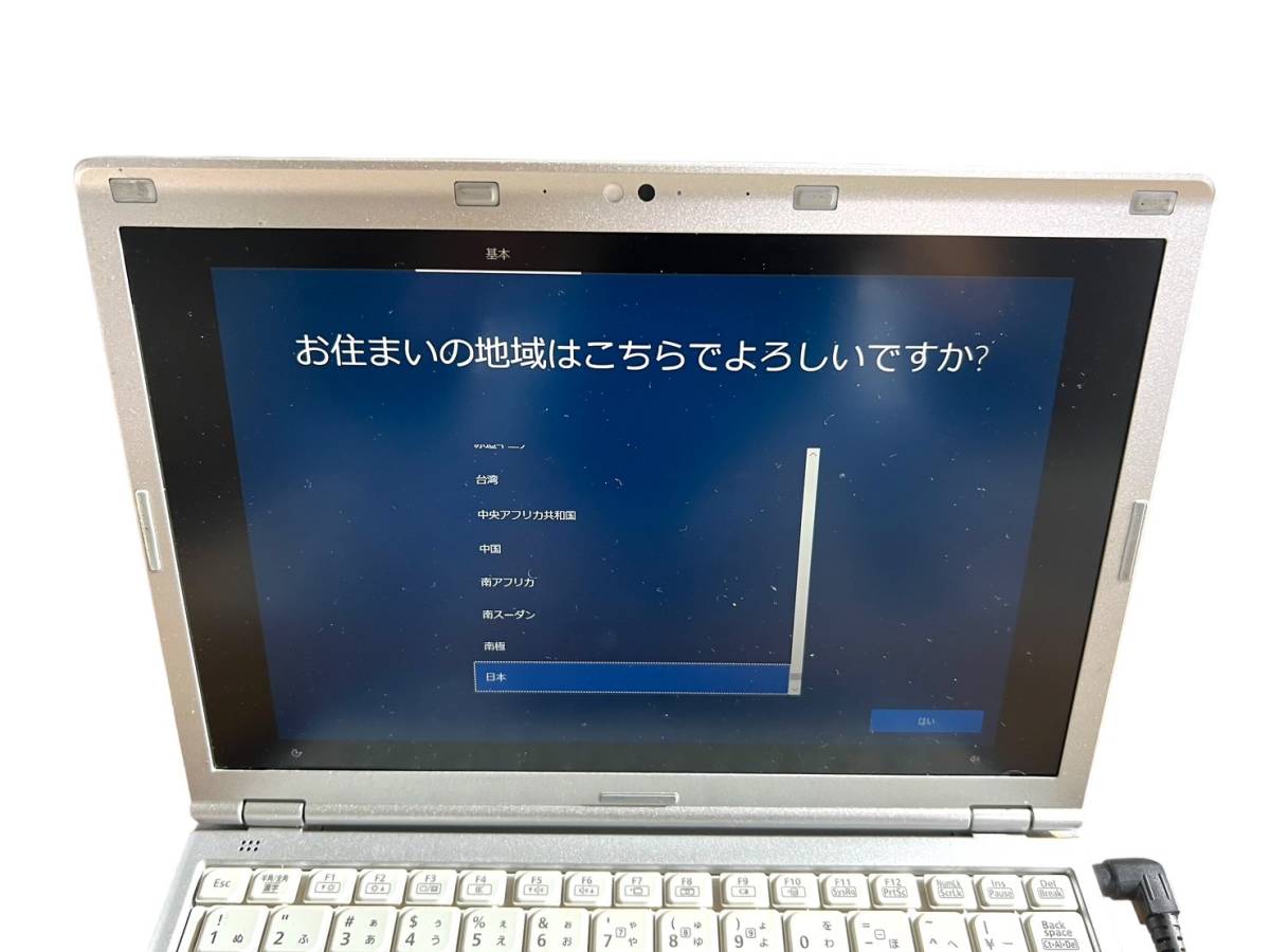 to0840 美品 Core i7-7600U搭載 Panasonic Let's note CF-SZ6 12.1インチ液晶 Webカメラ 動作確認済み_画像3