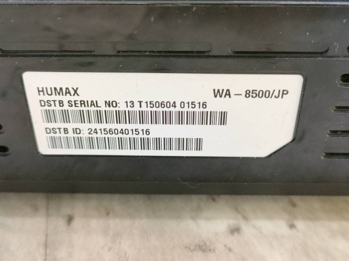 ◎0511j2205 HUMAX CATVチューナー WA-8500 ※同梱不可_画像10