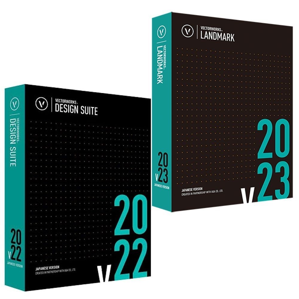 正規版 Vectorworks Design Suite 2022、2023 Win/Mac アップデート可能　 1年サブスクリプション_画像1