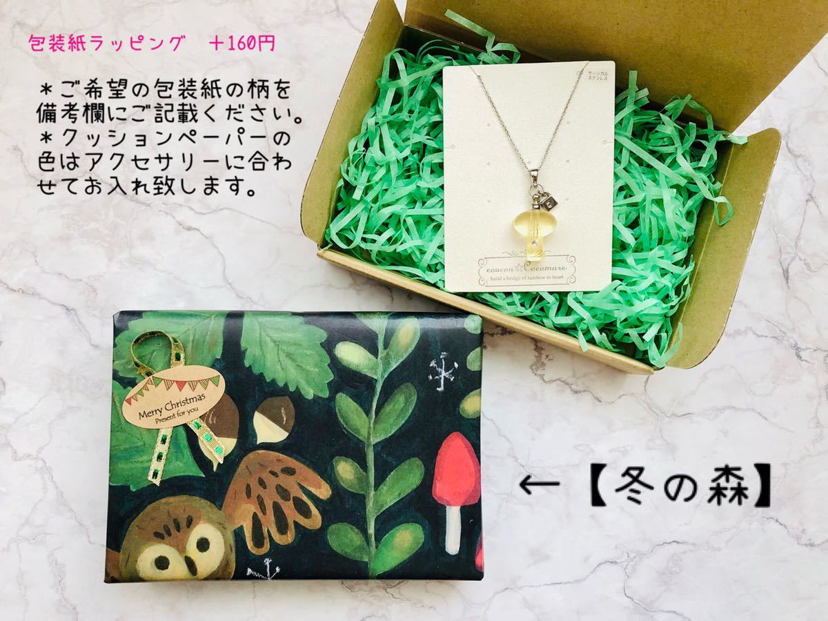 item_image_5