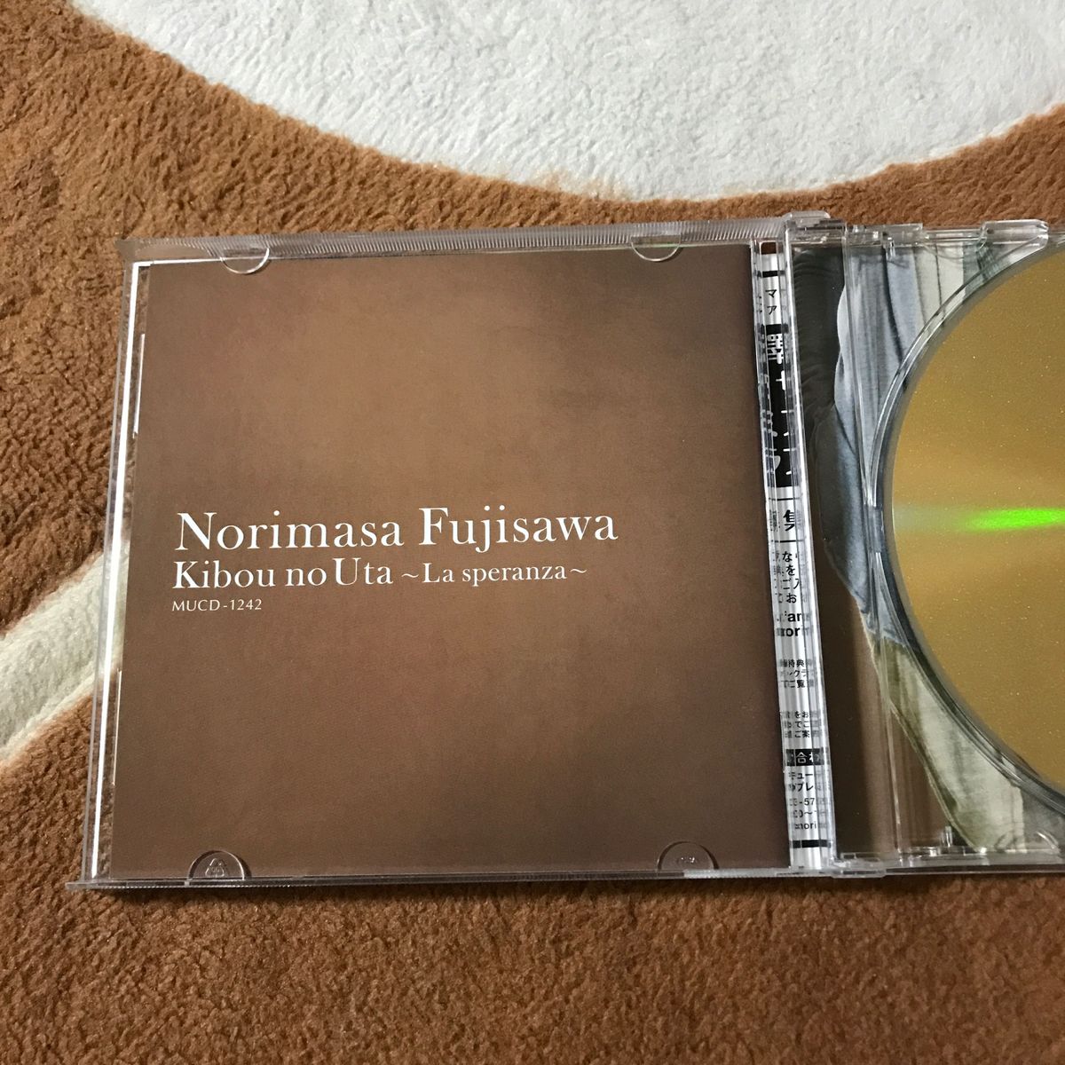 [国内盤CD] 藤澤ノリマサ/希望の歌〜La speranza〜 (ラスペランツァ)