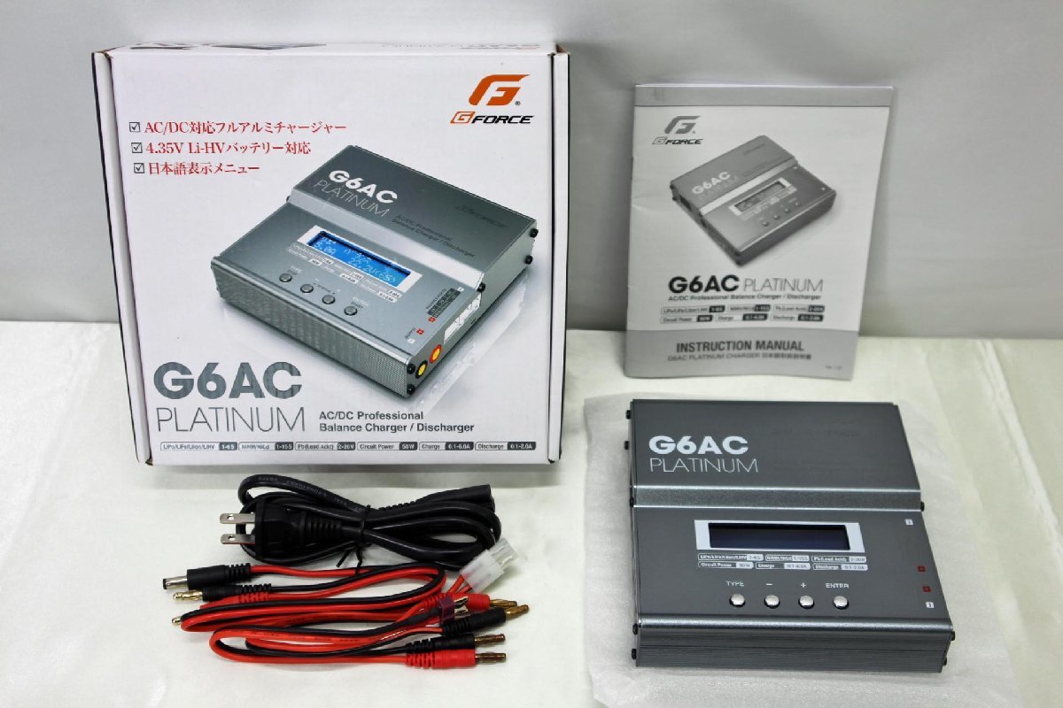 ★中古品★ ジーフォース バッテリー充電器 G6AC Platinum Charger G0194 （60423111318150MI）_画像1