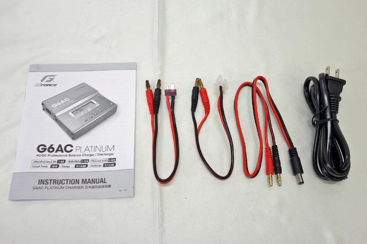 ★中古品★ ジーフォース バッテリー充電器 G6AC Platinum Charger G0194 （60423111318150MI）_画像8