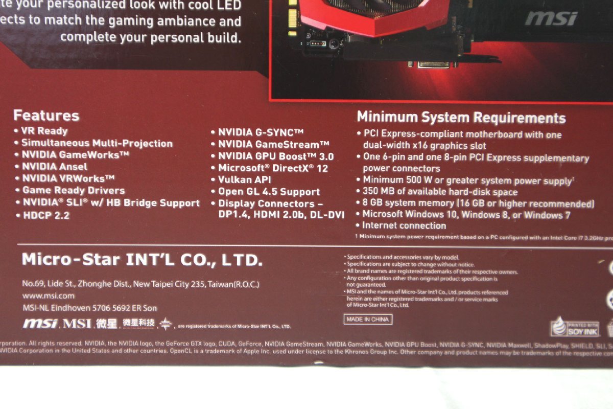 ＜中古品＞MSI グラフィックボード GeForce GTX 1080 GAMING X 8G（12523081813507DJ）_画像7