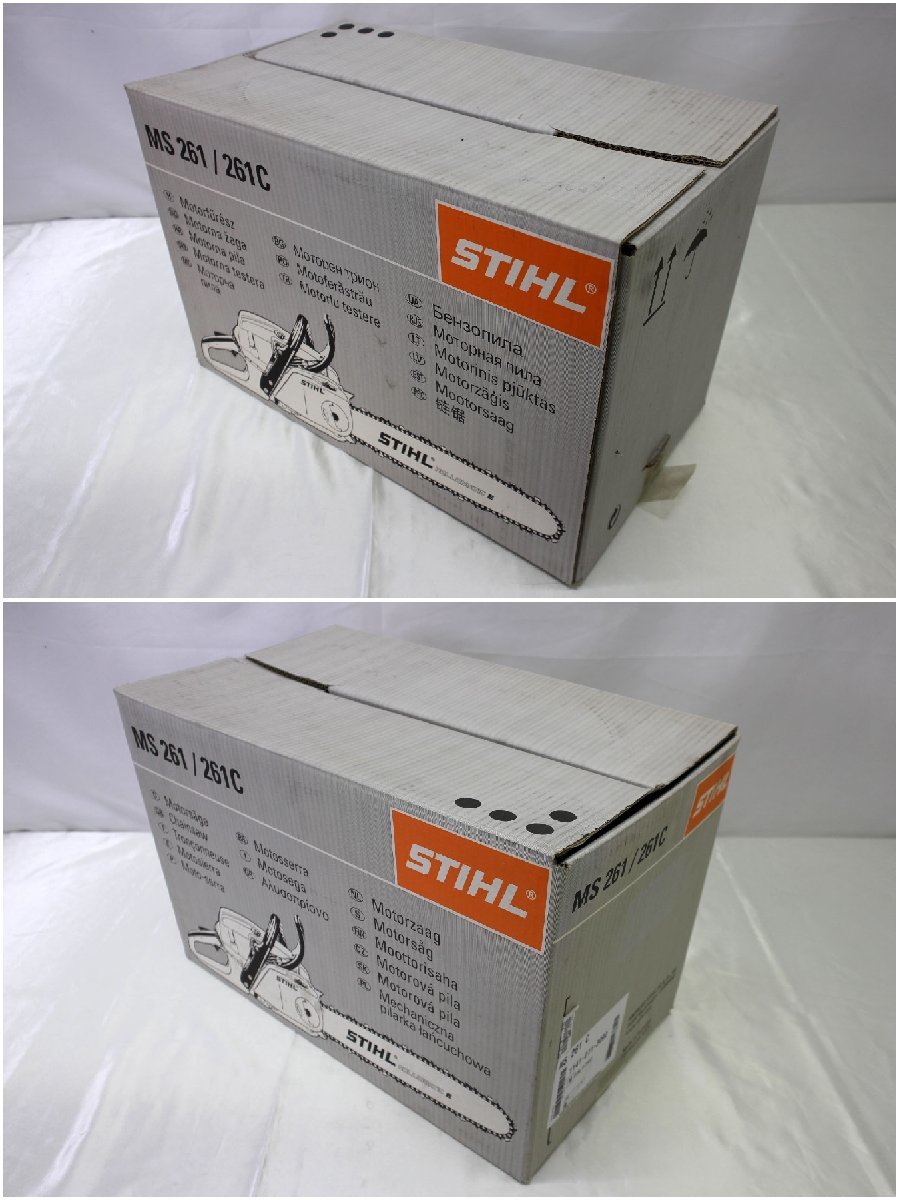 ＜中古品＞STIHL スチール エンジンチェンソー MS 261 C-M ガイドバー45cm（12223111318180DJ）_画像9