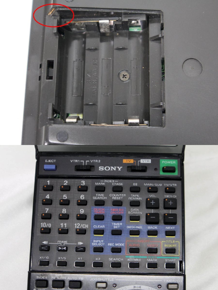 ＜中古品＞SONY βビデオデッキ SL-HF3000 リモコン 説明書付き ベータ（12523101916773IK）_※キズ汚れあり