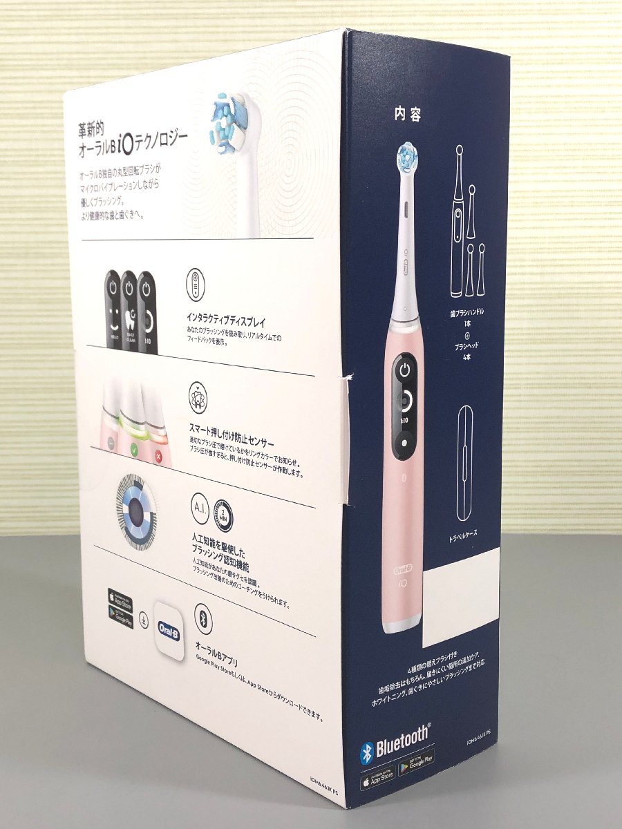 ＜未使用品＞ブラウン 電動歯ブラシ Oral-B iO6 ピンクサンド iOM6.46.1K PS（30423101516669DJ）_画像3