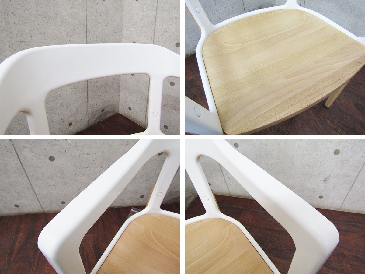 展示品/未使用品/MAGIS/マジス/Steelwood chair/Ronan&Erwan Bouroullec/SD750/beach natural7011/white5108/チェア/117,700円/yykn869k_画像6