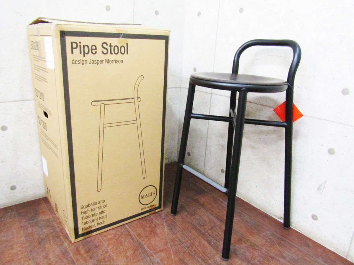 展示品/未使用品/MAGIS/PIPE STOOL SH77/JASPER MORRISON /SD1220/black5130/dark-coloured beech7055/パイプスツール/106,700円yykn915k_画像6