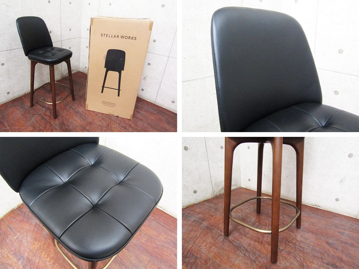 新品/未使用品/STELLAR WORKS/高級/FLYMEe/Utility High Chair SH610/Neri＆Hu/アッシュ材/スチール/牛革/ハイチェア/200,200円/ft8447m_画像6