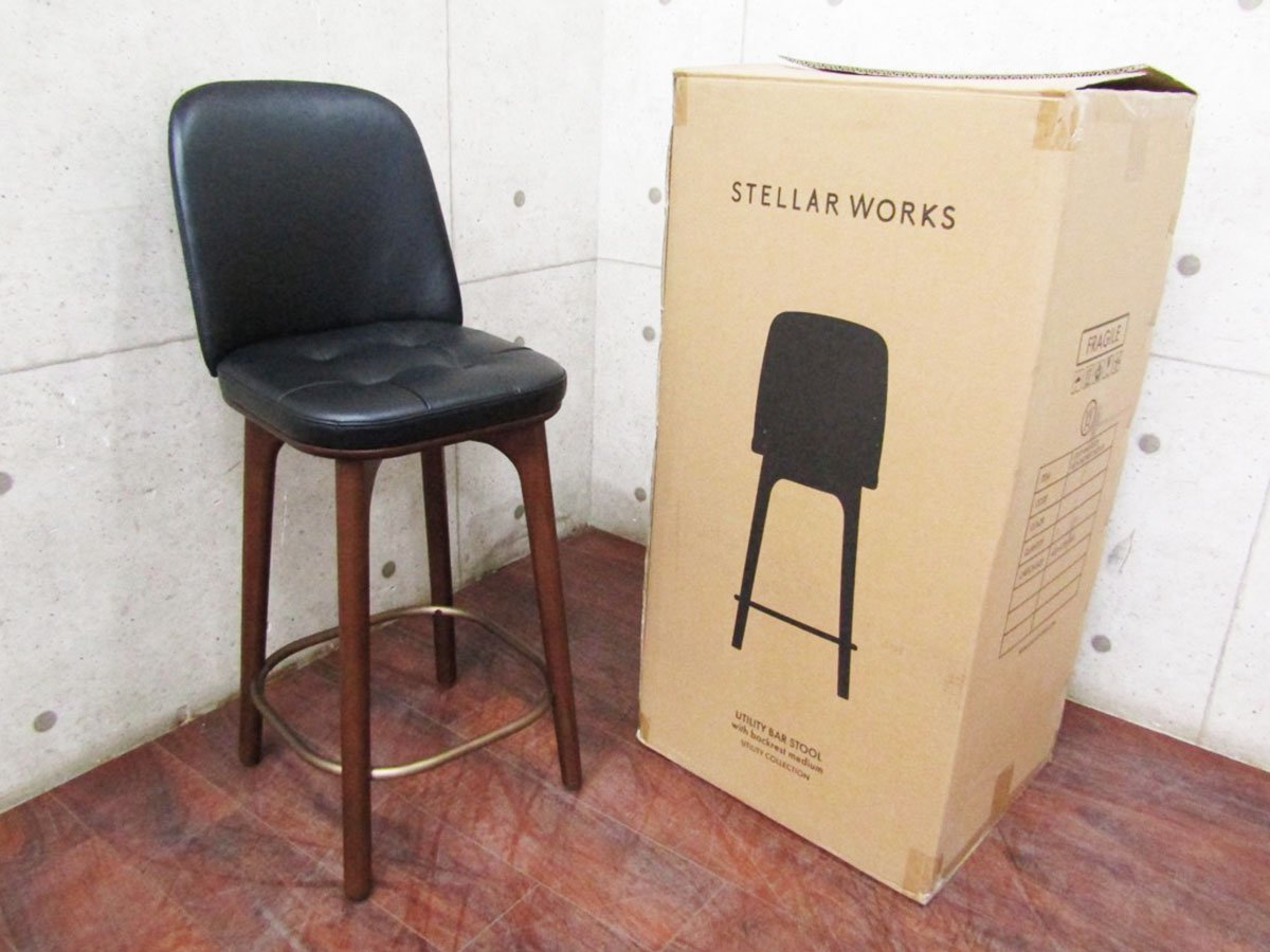 新品/未使用品/STELLAR WORKS/高級/FLYMEe/Utility High Chair SH610/Neri＆Hu/アッシュ材/スチール/牛革/ハイチェア/200,200円/ft8444m_画像6