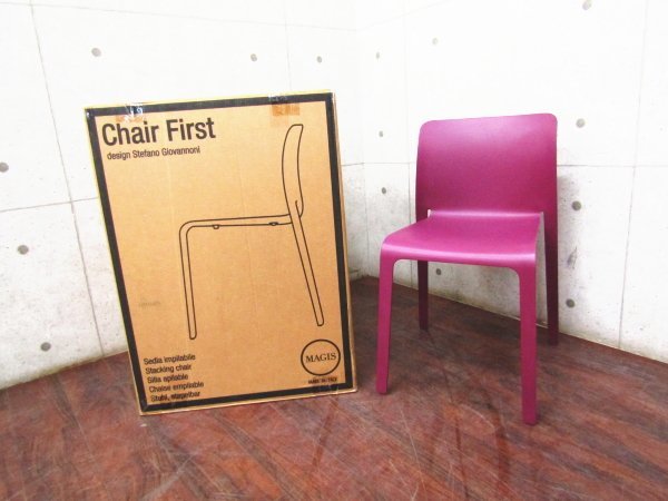 ■新品■未使用品■MAGIS/マジス■高級■CHAIR FIRST/チェア ファースト■STEFANO GIOVANNONI■パープル■チェア■41,800円/yykn775k