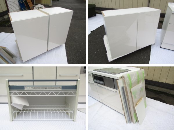 □展示品□未使用品□Housetec/ハウステック/pino/ピーノ/W255 □展示品□未使用品□Housetec/ハウステック/pino/ピーノ/W255