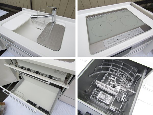 □展示品□未使用品□Housetec/ハウステック/pino/ピーノ/W255 □展示品□未使用品□Housetec/ハウステック/pino/ピーノ/W255