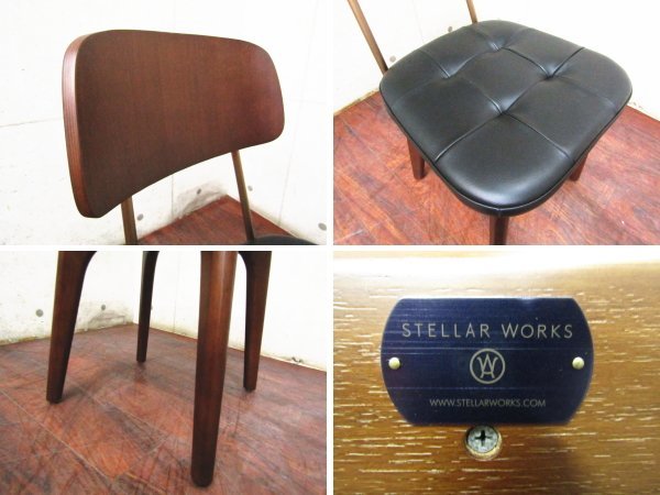 ■新品/未使用品/STELLAR WORKS/ステラワークス/FLYMEe/Utility Chair V/Neri＆Hu/ウォールナット/スチール/牛革/チェア/166,100円/ft8369k_画像7