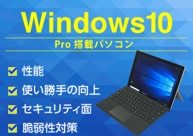 HP ProDesk 600 G3 SF(Win10x64) 中古 Core i5-3.4GHz(7500)/メモリ8GB/HDD 500GB/DVDライター [バリュー品]_画像6