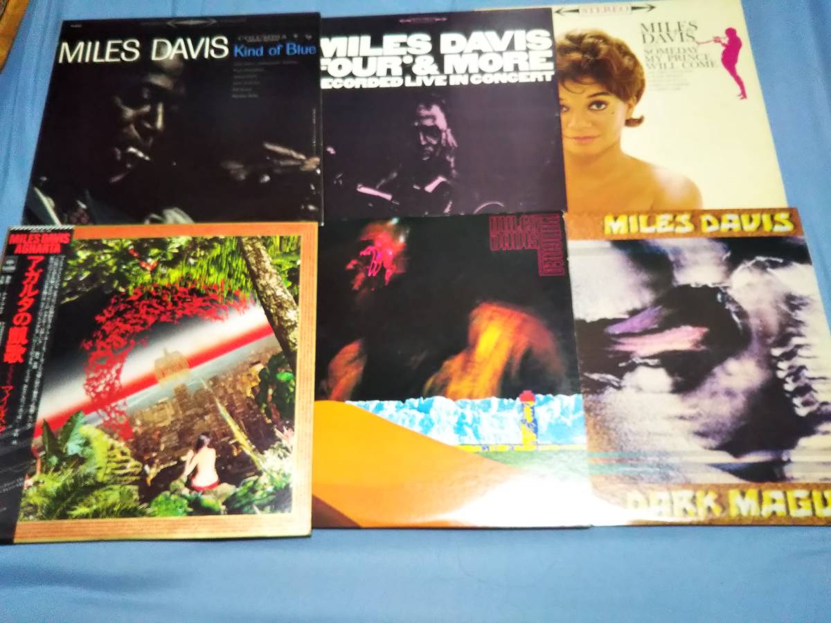 MILES DAVIS LP6タイトル　9枚セット　ＵＳ輸入盤、国内盤_画像1