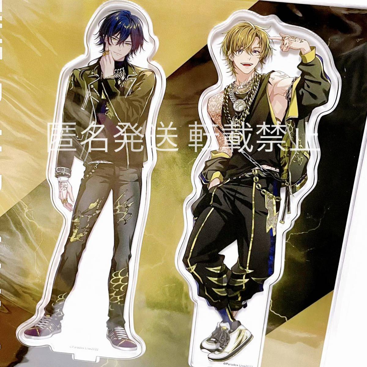 パラライ 武雷菅 九頭竜智生、辰宮晴臣 ootd 私服 グッズセット 即決Paradox Live グッズパラライアクリルスタンドアクスタ