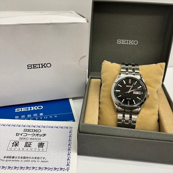 SEIKO セイコー SPIRIT スピリット V158-0AZ0 SBPX083 電波ソーラー 3