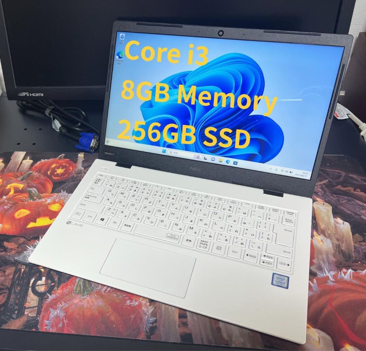 NEC製14インチノートPC Windows11|Yahoo!フリマ(旧PayPayフリマ)
