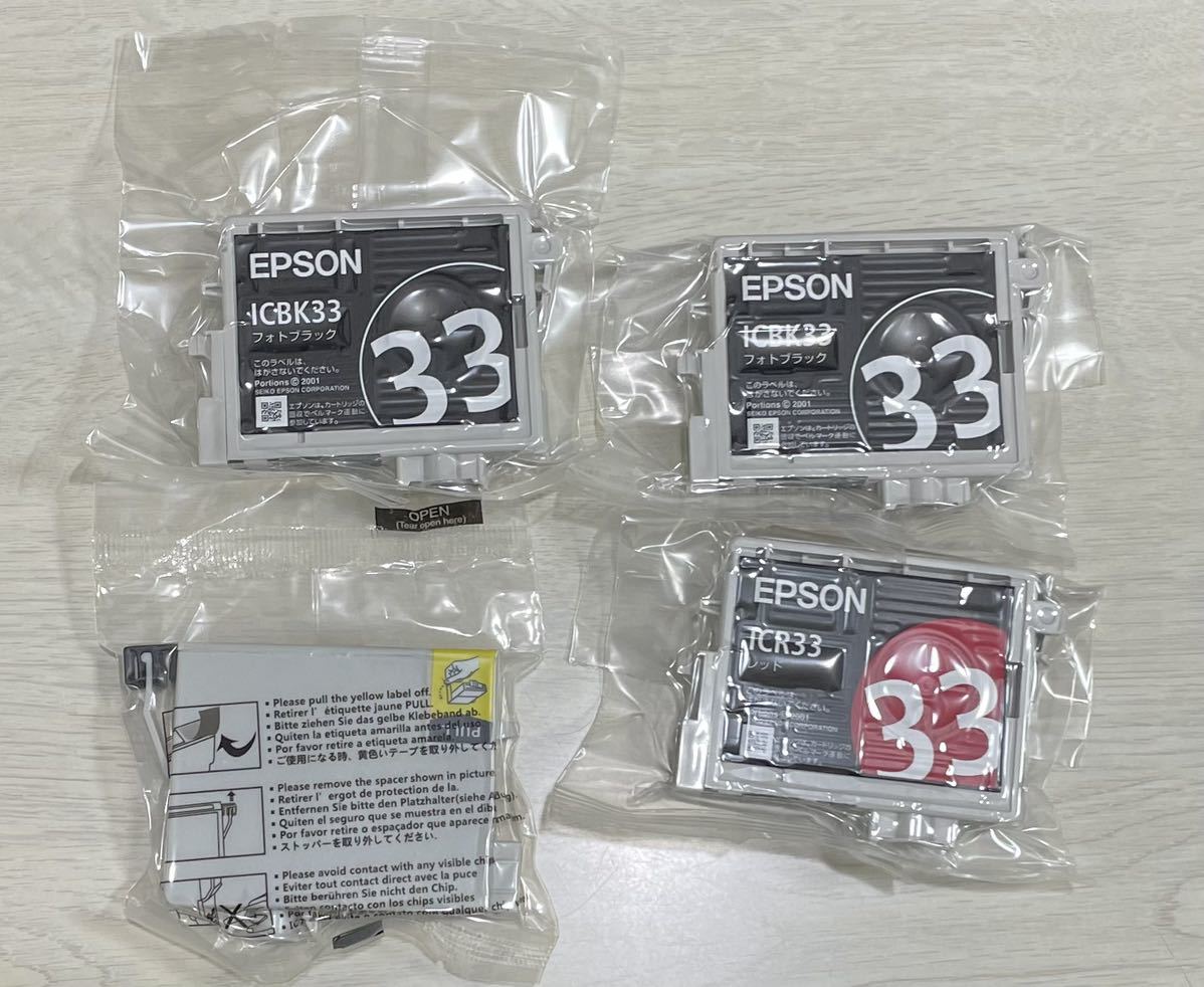 [ジャンク品] EPSONインクカートリッジ　純正品ICBK33フォトブラック２本、純正品ICR33レッド１本、互換品E-BK33フォトブラック１本_画像1