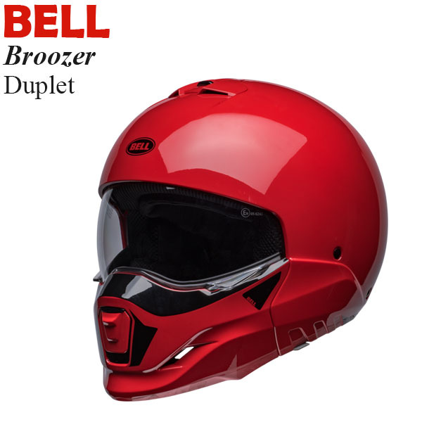 BELL ベル ヘルメット Broozer Duplet グロスレッド/L フルフェイス/オープン スタイル変換自在