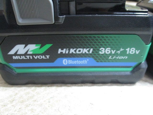 新品未使用品　HiKOKI　リチウムイオン蓄電池　バッテリー　BSL36A18BX　DC36V/18V　2.5Ah/5.0Ah　45Wh　計２点　（44-I）_画像3