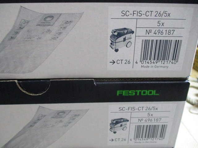 新品未使用品　FESTOOL　セルフクリーン集塵フィルターバッグ　SC-FIS-CT 26/5x　CT26用　計4点　（B-14）_画像2