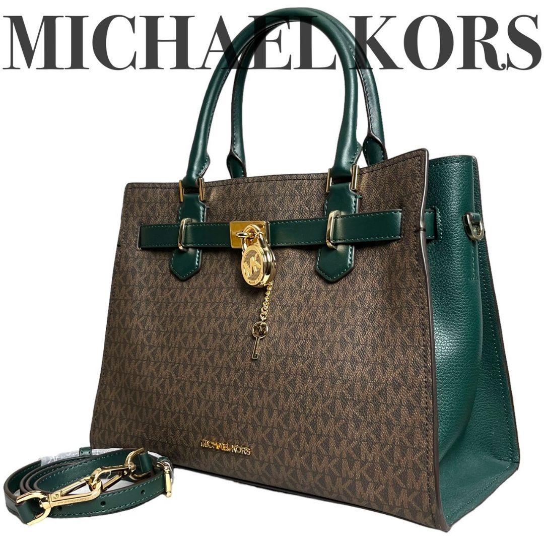 新品同様】 MICHAEL KORS マイケルコース 2way ショルダーバッグ