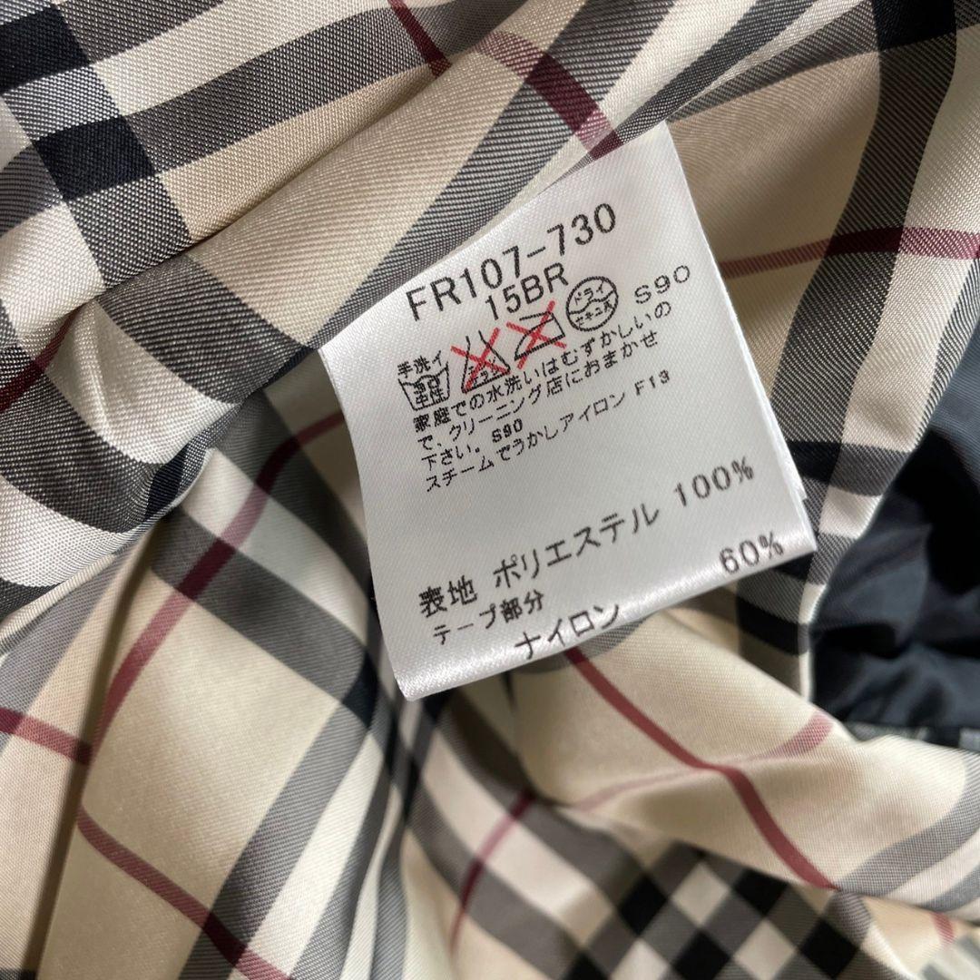 【極美品】 BURBERRY バーバリー ダウンジャケット ロング XL 大きいサイズ　ダウンコート　ブラック　黒_画像10