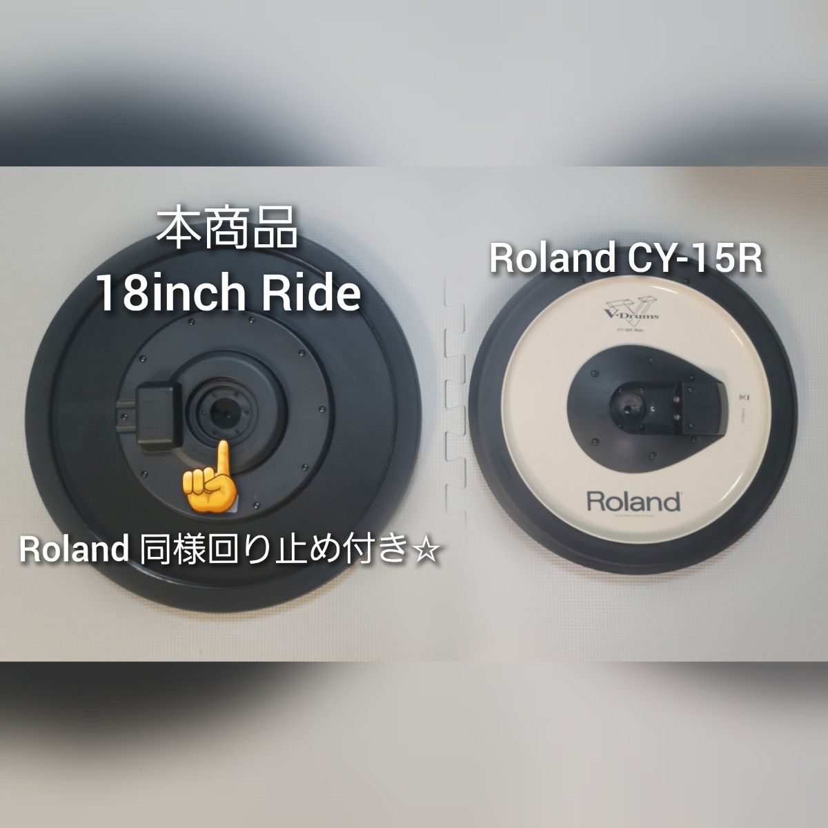 新品☆1年保証！日本未発売☆Roland/ATV互換18inch aD-C18/CY-16R-T検討中の方☆Ride Lemon