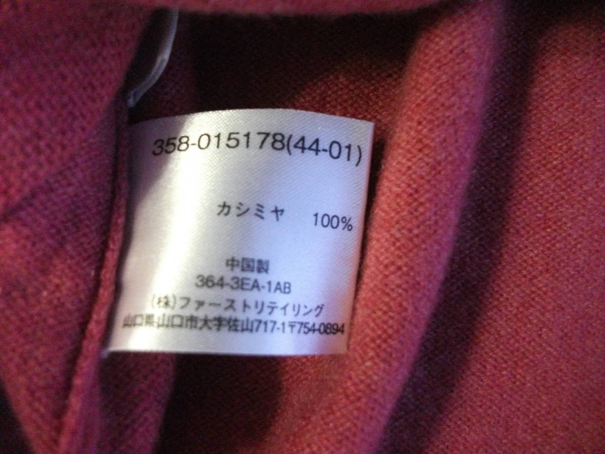 ユニクロ　カシミヤ100％丸首セーター　薄赤　M　美品_画像8